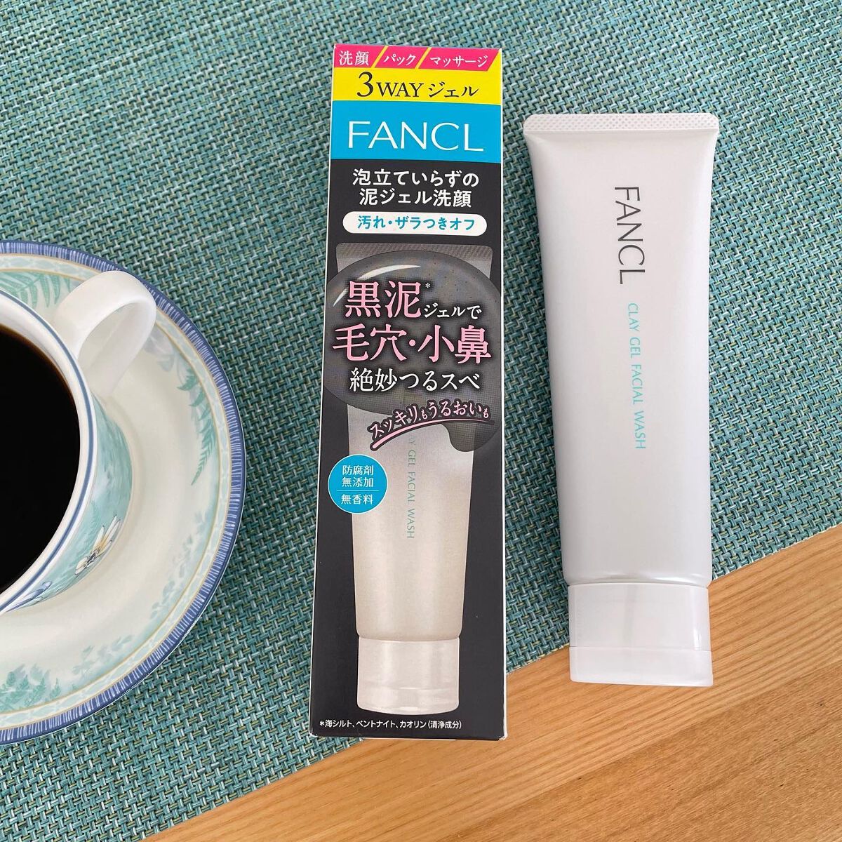 あやこ♡フォロバ100(投稿のある方) on LIPS 「〔FANCL〕FANCLのクレンジングは大好きで愛用してますが..」(2枚目)