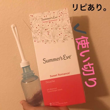 Summer's Eve Douche/Summer's Eve(サマーズイブ)/その他を使ったクチコミ（1枚目）