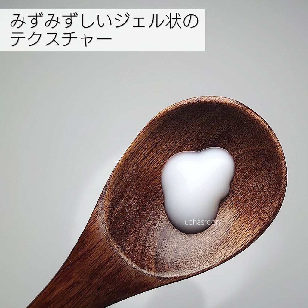 EPIS モイスチュアセラム/EPIS/美容液を使ったクチコミ（2枚目）