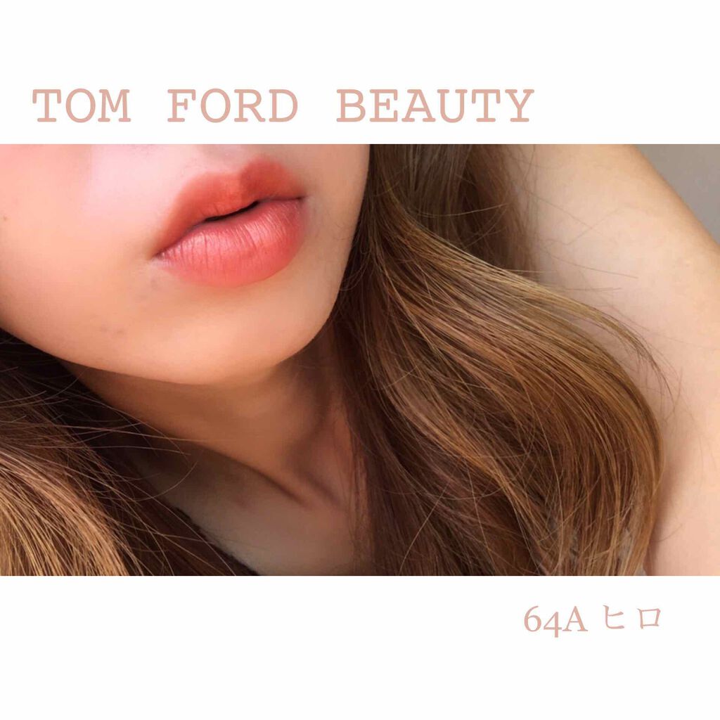 リップ カラー/TOM FORD BEAUTY/口紅を使ったクチコミ(4枚目)
