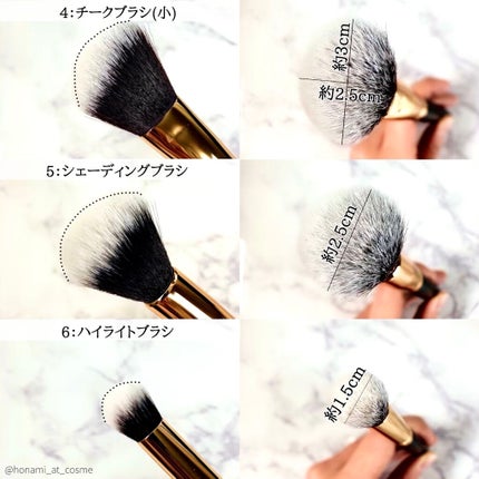 貴族のゴールド メイクブラシ11本セット 化粧ポーチ付き/SIXPLUS/メイクブラシを使ったクチコミ(5枚目)