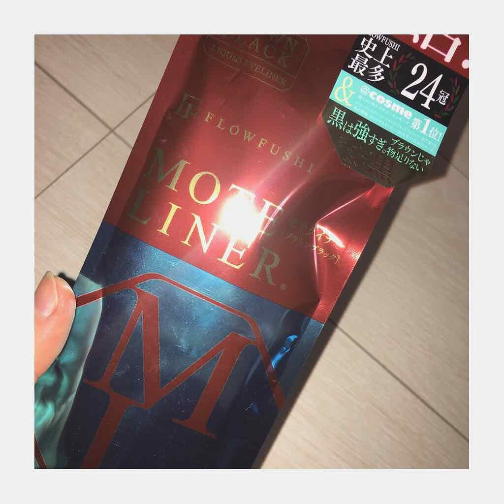 モテライナー リキッド/UZU BY FLOWFUSHI/リキッドアイライナーを使ったクチコミ(3枚目)