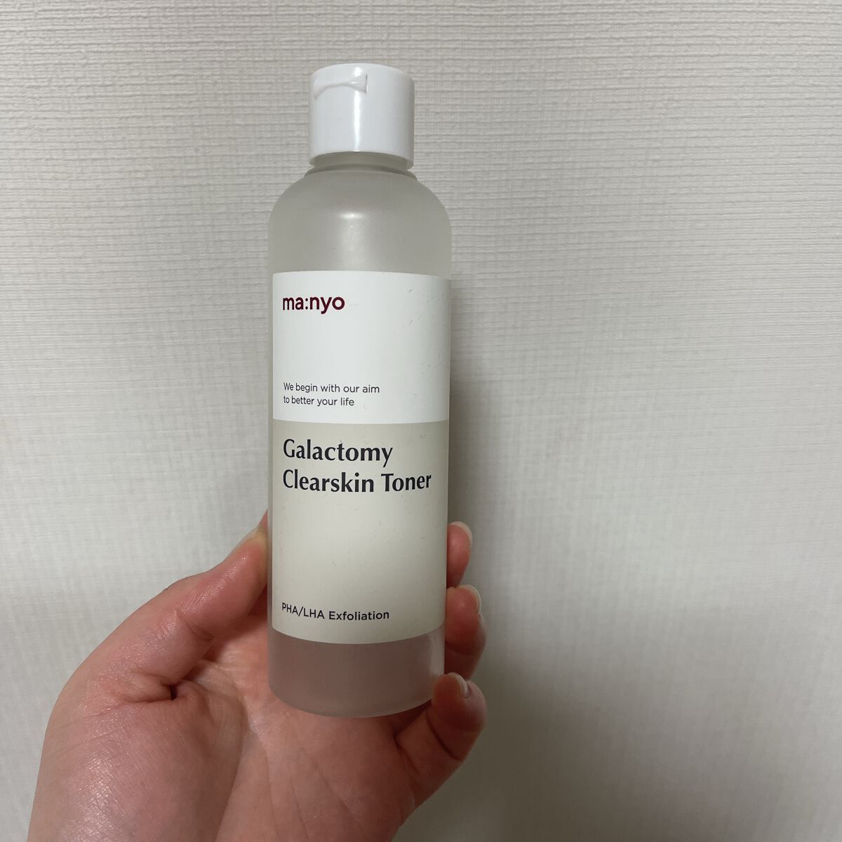 ガラクトミー スキントナー/manyo/化粧水を使ったクチコミ（1枚目）