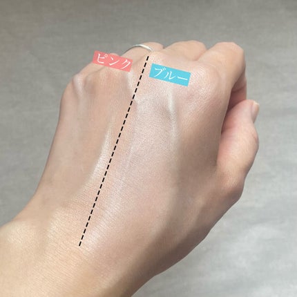 M クッションベース(ブルー)/MISSHA/化粧下地を使ったクチコミ(4枚目)