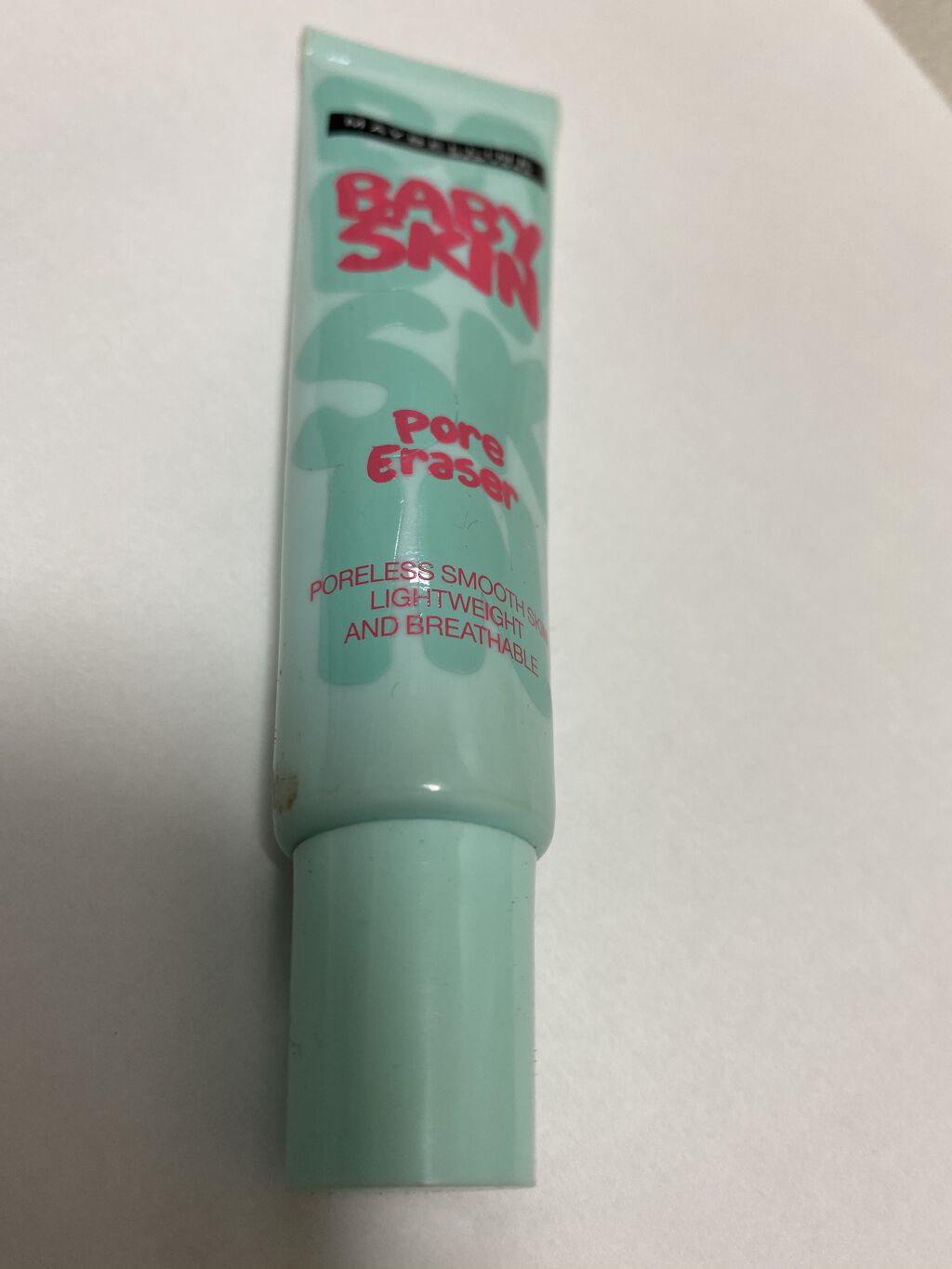 ポアプライマー/MAYBELLINE NEW YORK/化粧下地を使ったクチコミ（1枚目）