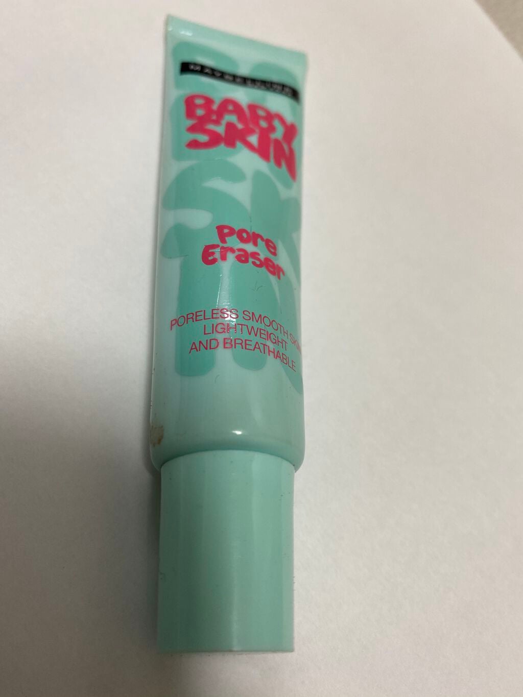 ポアプライマー/MAYBELLINE NEW YORK/化粧下地を使ったクチコミ(1枚目)