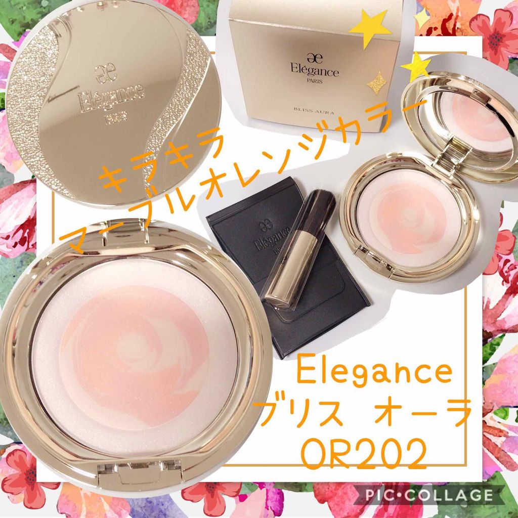 ブリス オーラ/Elégance/パウダーチークを使ったクチコミ(1枚目)