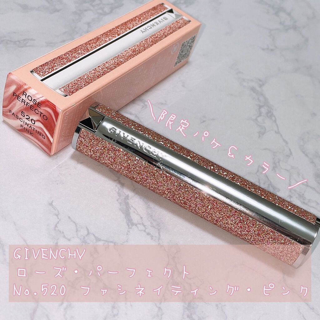 ローズ・パーフェクト/GIVENCHY/リップバームを使ったクチコミ(2枚目)