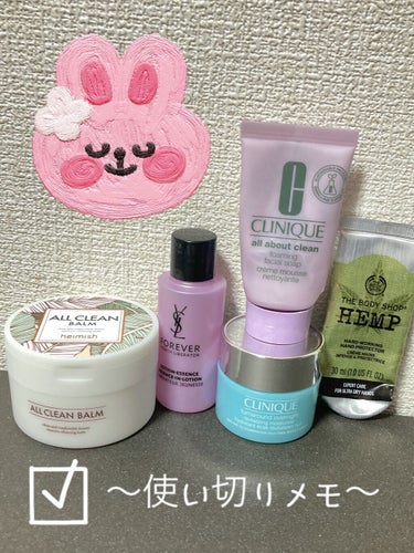 ハードワーキング ハンドクリーム HP/THE BODY SHOP/ハンドクリームを使ったクチコミ（1枚目）