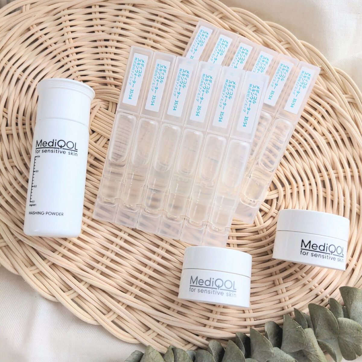 メディコル トライアルセット/ナノエッグ/スキンケアキットを使ったクチコミ（1枚目）