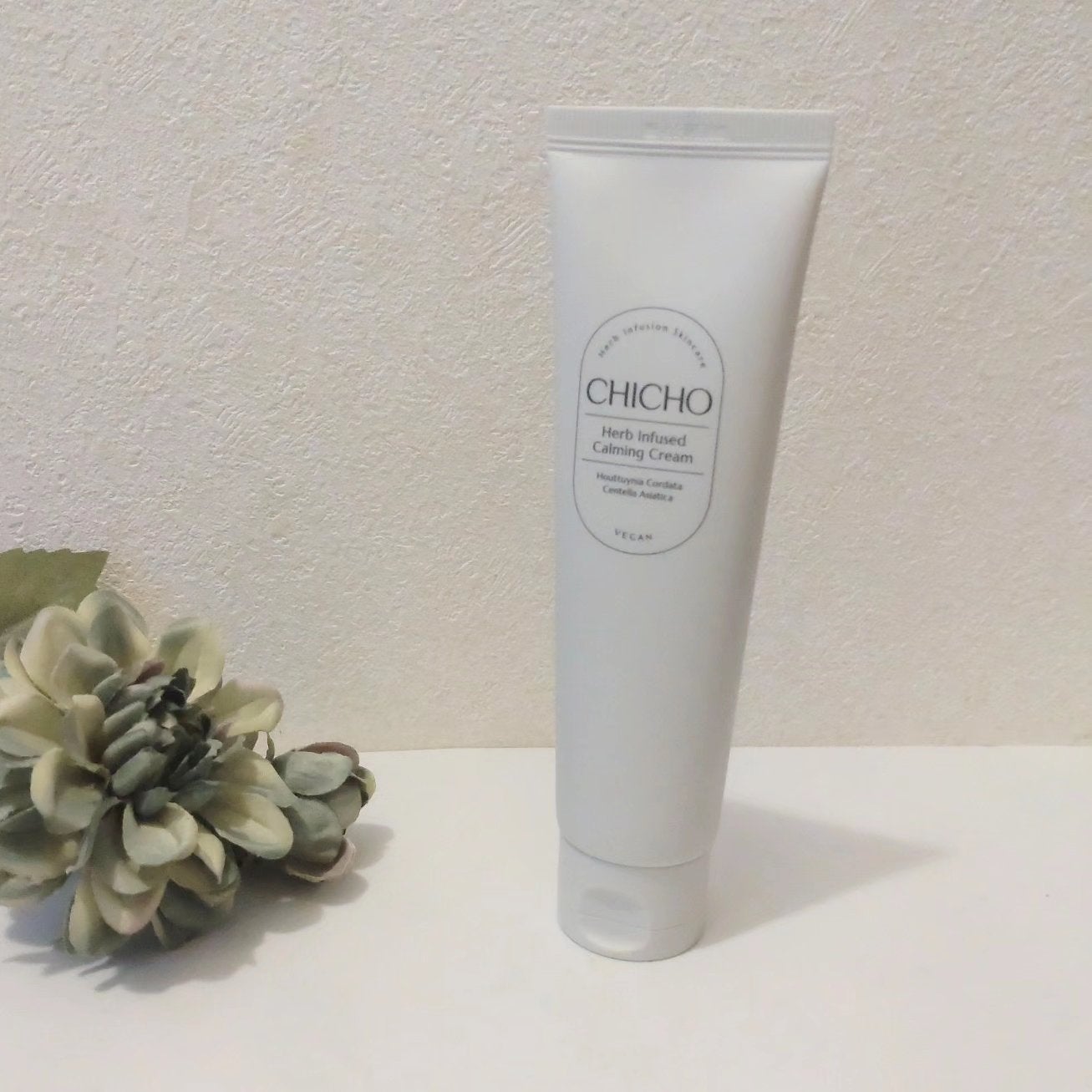 ハーブインフューズドカーミングクリーム/CHICHO/フェイスクリームを使ったクチコミ(5枚目)