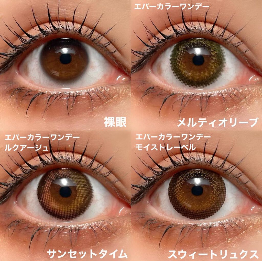エバーカラーワンデー モイストレーベル スウィートリュクス/エバーカラー/ワンデー（１DAY）カラコンを使ったクチコミ（2枚目）
