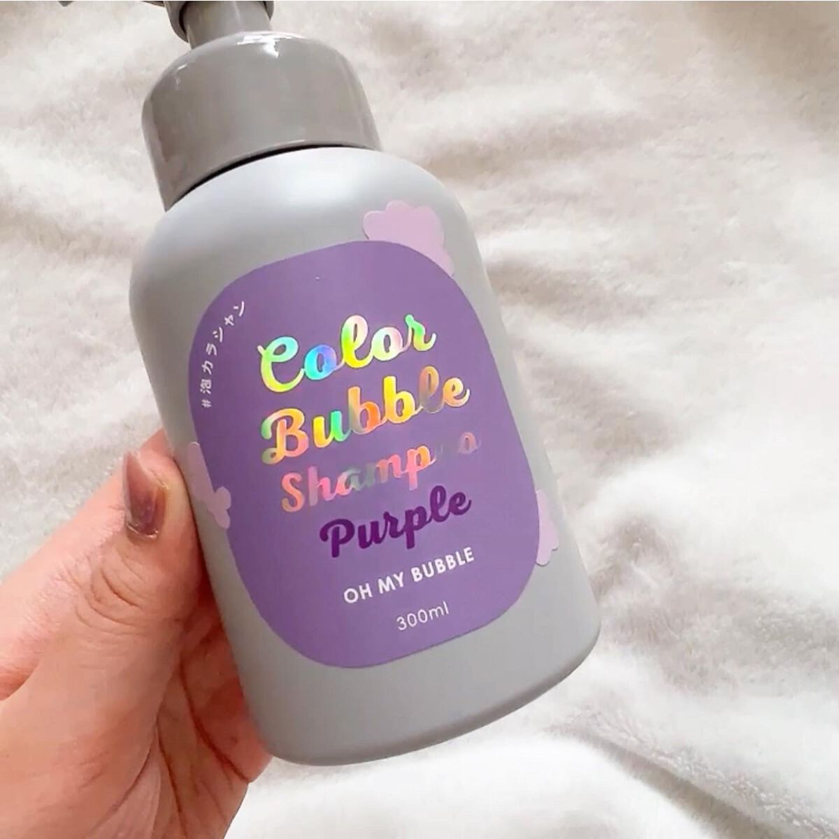 カラーバブルシャンプー/OH MY BUBBLE/市販シャンプーを使ったクチコミ(3枚目)