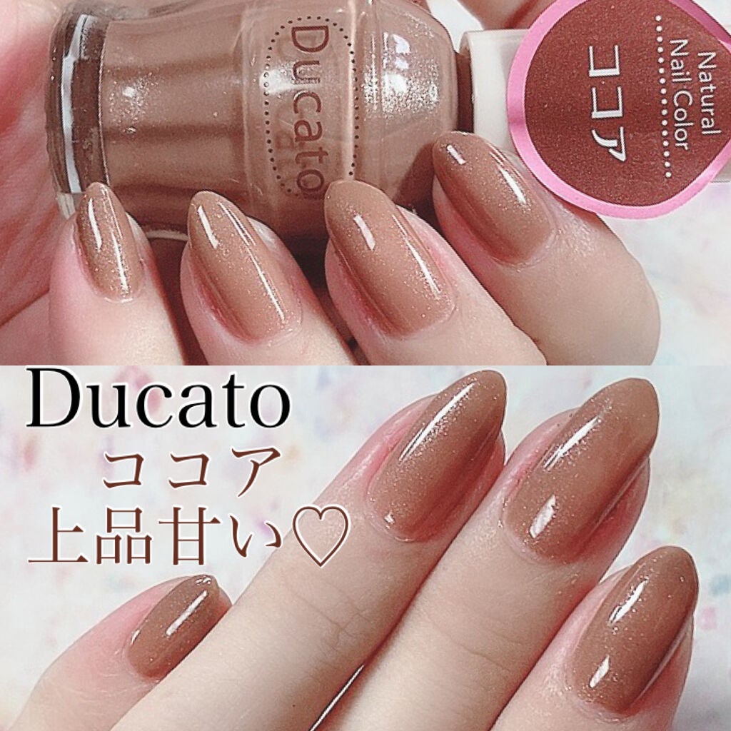 ナチュラルネイルカラーN/デュカート/マニキュアを使ったクチコミ(1枚目)