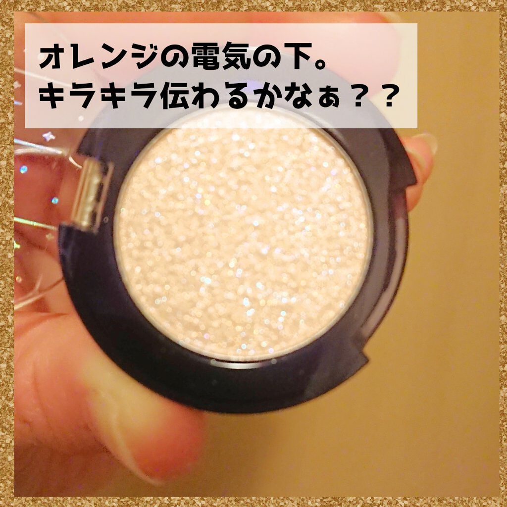 グリッター シャドウ カラー/rom&amp;nd/グリッターを使ったクチコミ（3枚目）