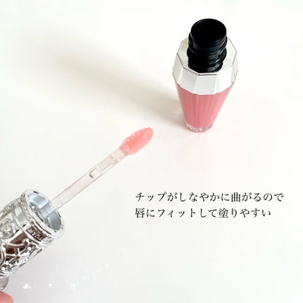 ジルスチュアート クリスタルブルーム リップブーケ セラム/JILL STUART/リッププランパーを使ったクチコミ(4枚目)