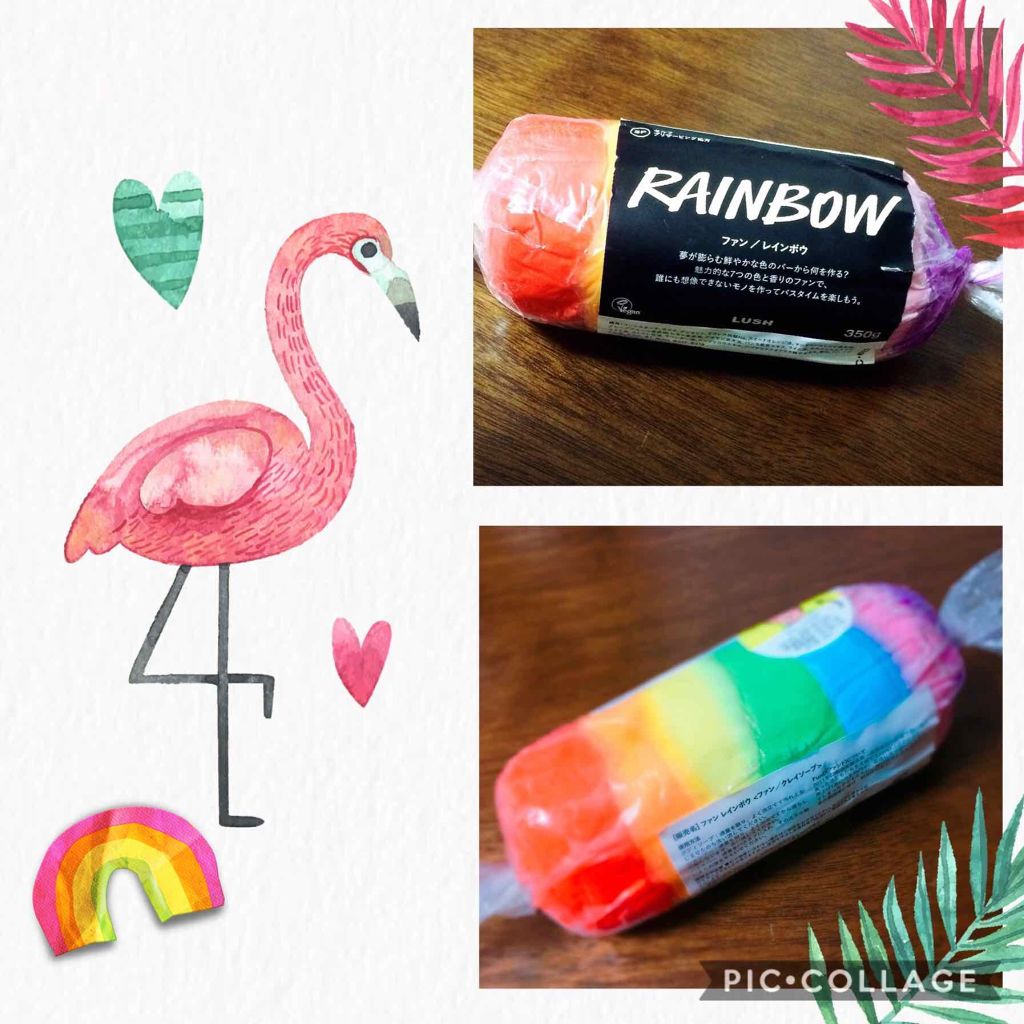 ファン レインボウ/ラッシュ/無機塩系入浴剤を使ったクチコミ(1枚目)