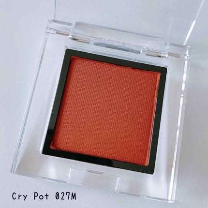 アディクション ザ アイシャドウ スパークル/ADDICTION/単色アイシャドウを使ったクチコミ(5枚目)