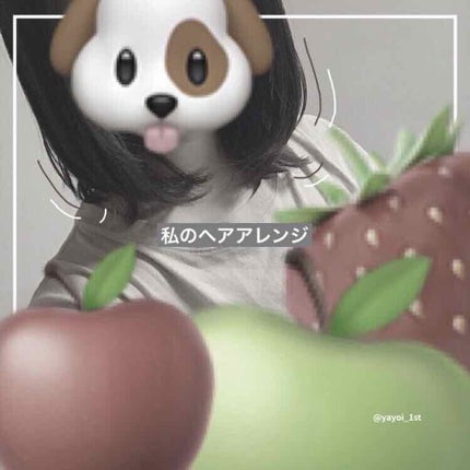 イオニティ ヘアアイロン カール用/Panasonic/カールアイロンを使ったクチコミ(1枚目)