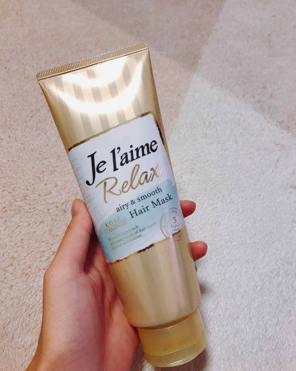 リラックス ディープトリートメント ヘアマスク(バウンス&エアリー)/Je l'aime/ヘアマスク・ヘアパックを使ったクチコミ(1枚目)