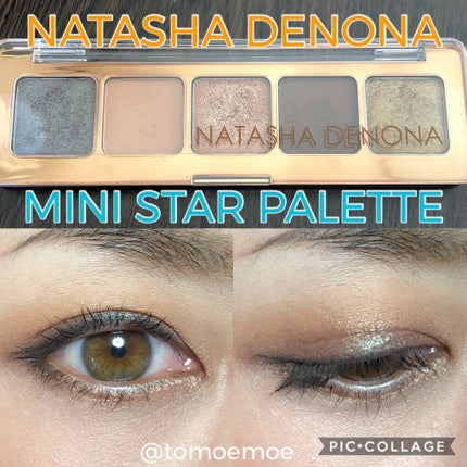 Natasha Denona ナターシャ デノナ スター パレットのクチコミ「NATASHA DENONA
MINI STAR PALETTE
商品が無かったので
通.....」(1枚目)