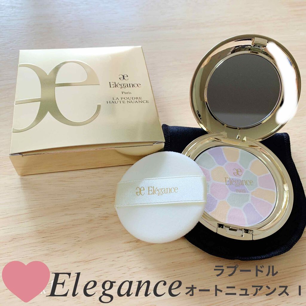 ラ プードル オートニュアンス/Elégance/プレストパウダーを使ったクチコミ（1枚目）