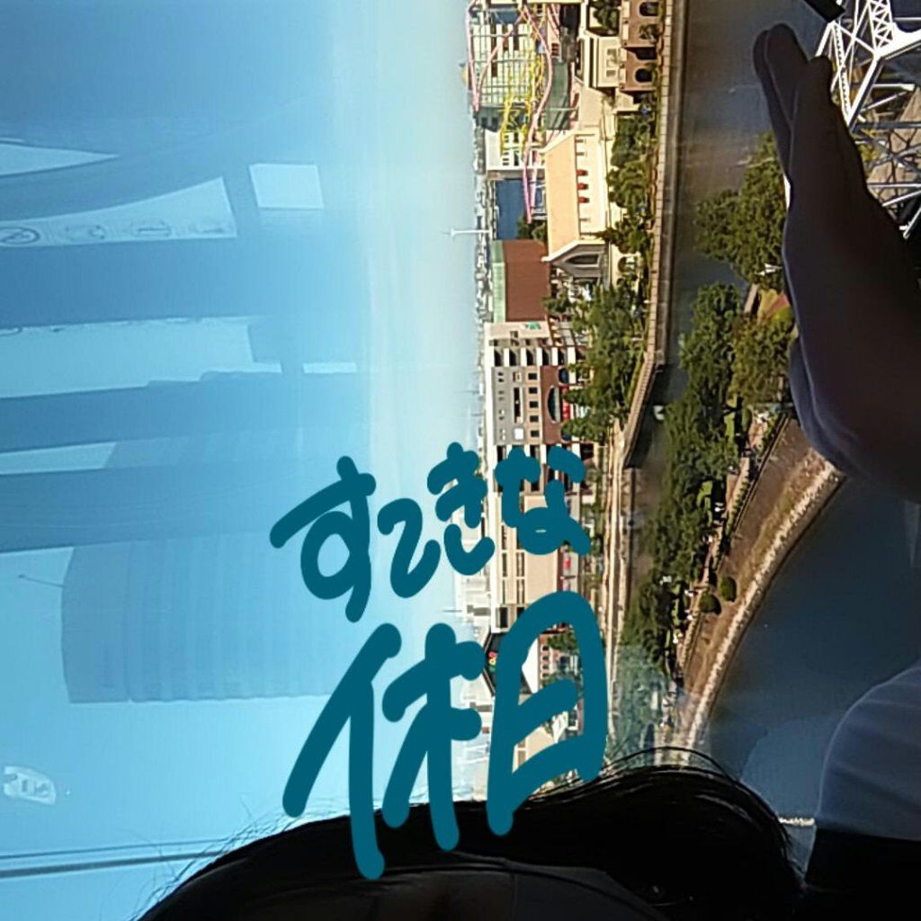 ハトムギ化粧水(ナチュリエ スキンコンディショナー R )/ナチュリエ/化粧水を使ったクチコミ(1枚目)