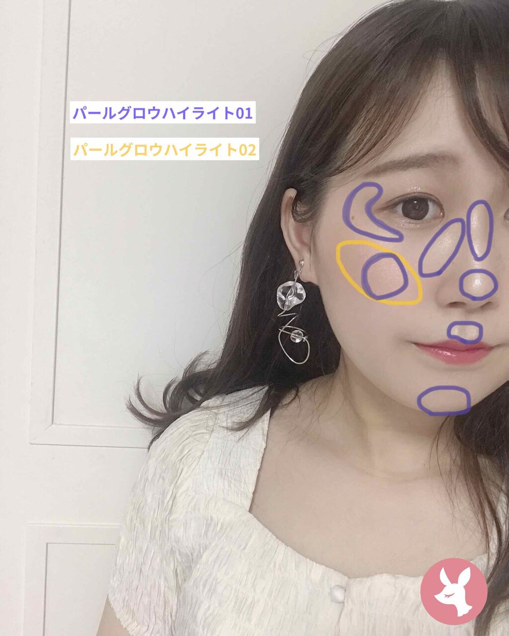 パールグロウハイライト/CEZANNE/パウダーハイライトを使ったクチコミ（3枚目）