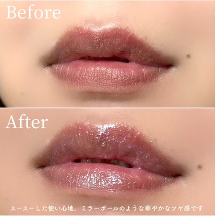 キス ジェムプランパー 01 プレアデス スノー/KiSS/リッププランパーの画像