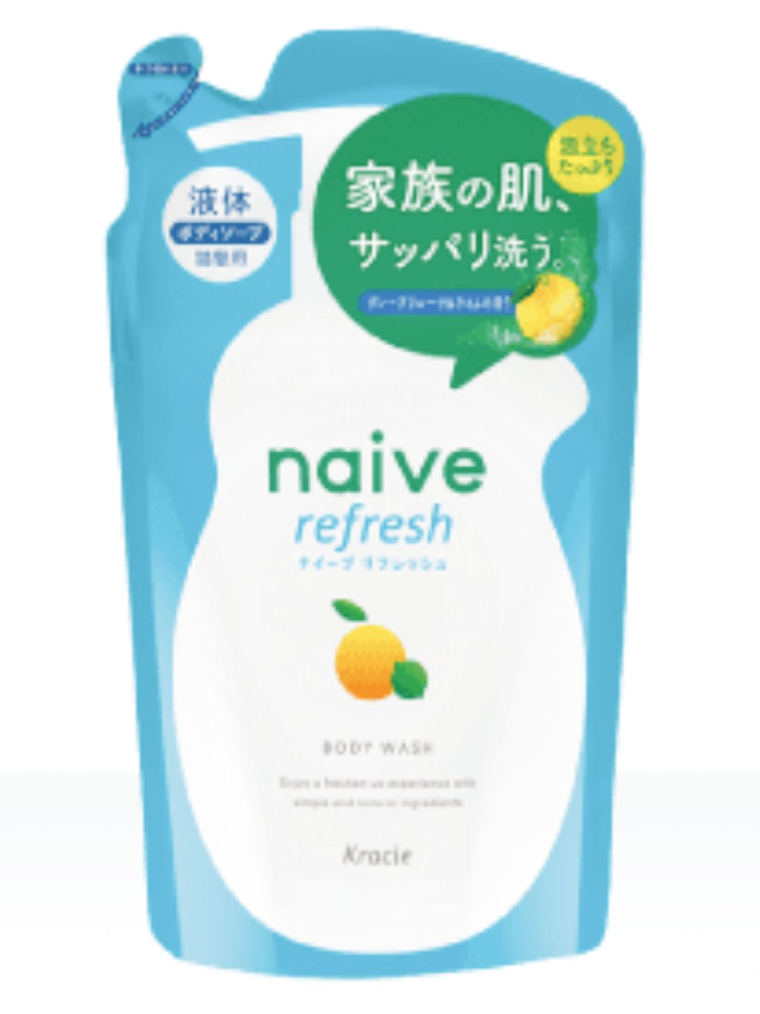 リフレッシュ ボディソープ(海泥配合)/ナイーブ/ボディソープを使ったクチコミ（1枚目）