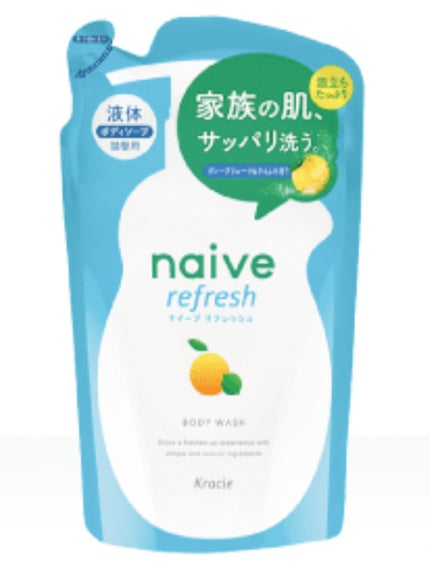 リフレッシュ ボディソープ(海泥配合)/ナイーブ/ボディソープを使ったクチコミ(1枚目)