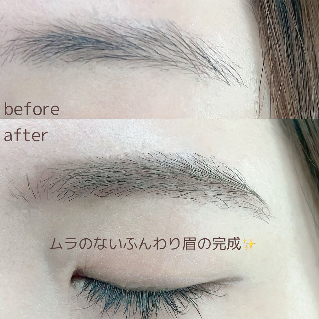 アイブロウマスカラ/キスミー フェルム/眉マスカラを使ったクチコミ(4枚目)