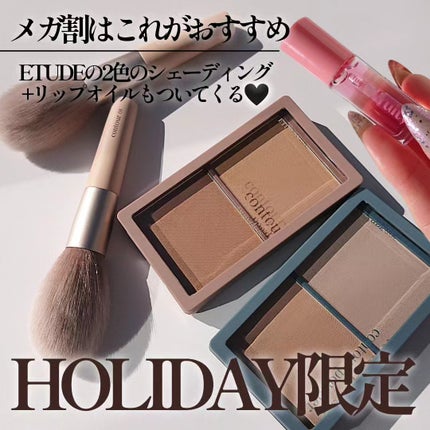 フルーティーリップオイル/ETUDE/リップグロスを使ったクチコミ(1枚目)