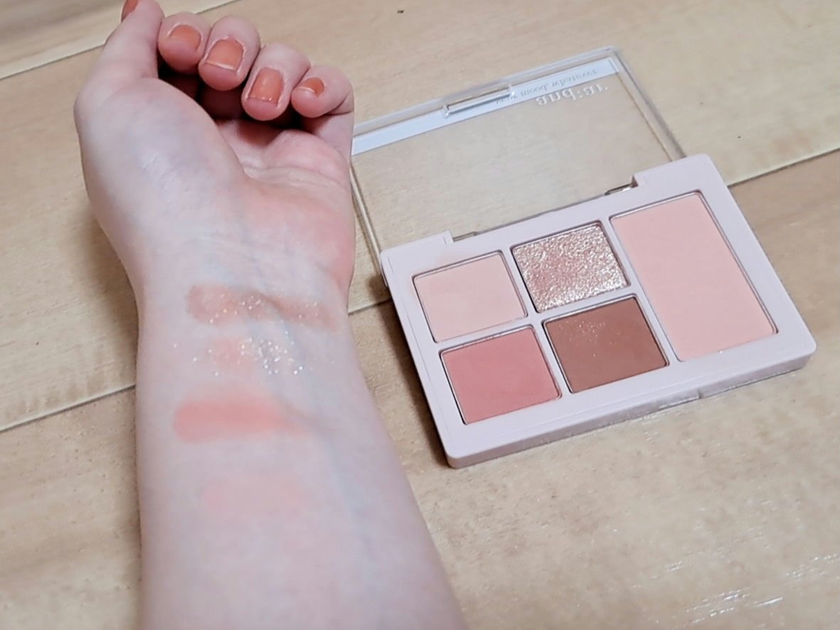 マルチカラーパレット/and:ar/マルチパレットを使ったクチコミ（1枚目）