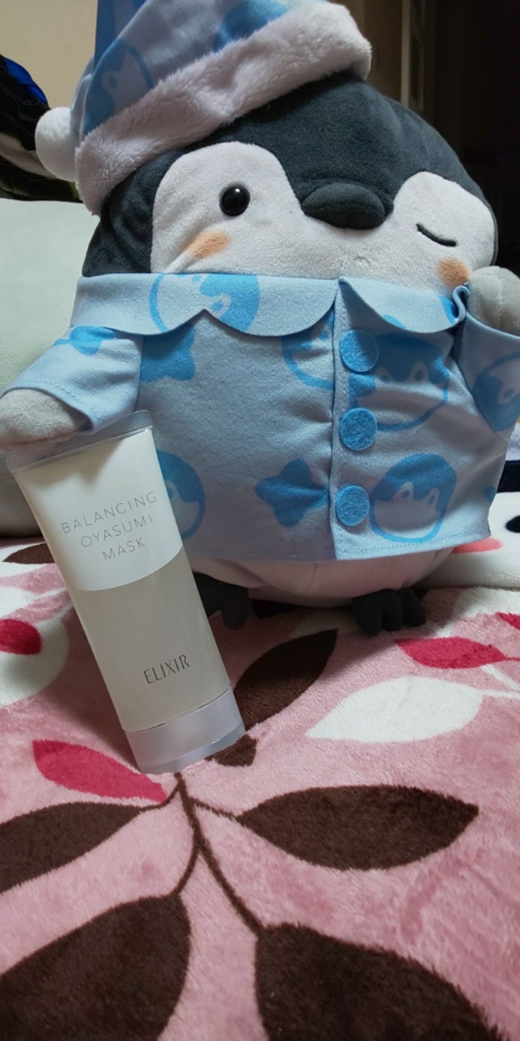 エリクシール ルフレ バランシング おやすみマスク/エリクシール/フェイスクリームを使ったクチコミ(1枚目)