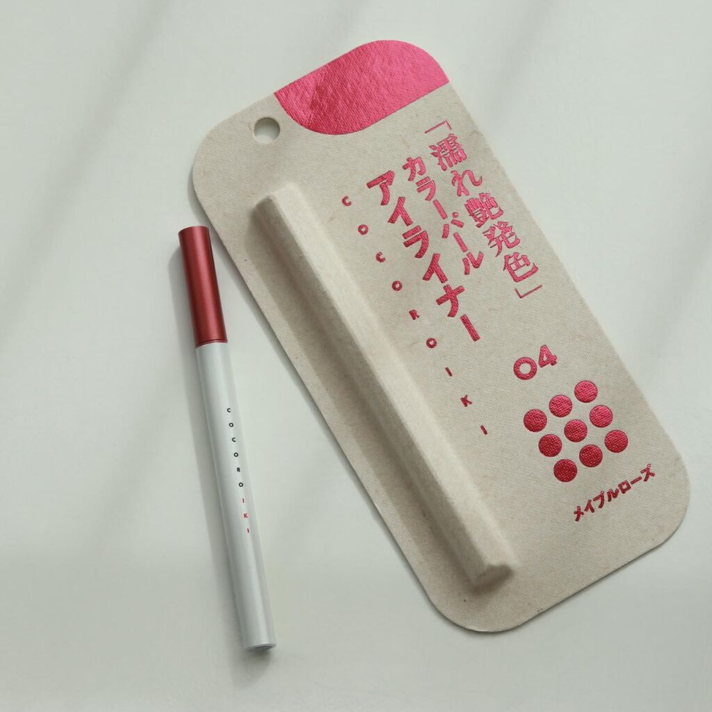 おリボンママ on LIPS 「【COCOROIKI♡】\ウォータープルーフなのに..」(4枚目)