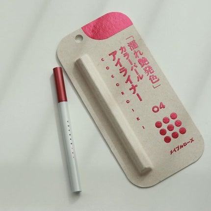 おリボンママ on LIPS 「【COCOROIKI♡】\ウォータープルーフなのに..」(4枚目)