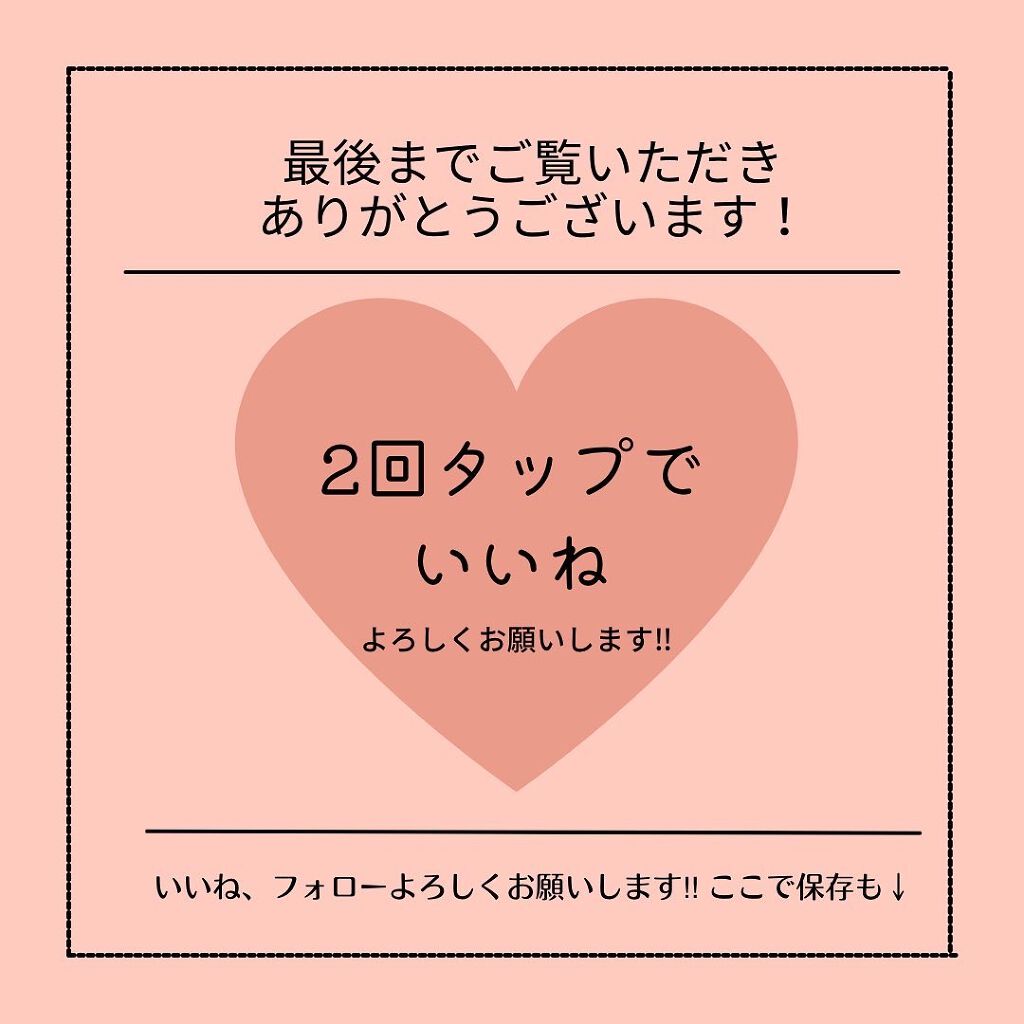 ネムリラ ブレンド精油 シトラス/生活の木/アロマオイルを使ったクチコミ(4枚目)
