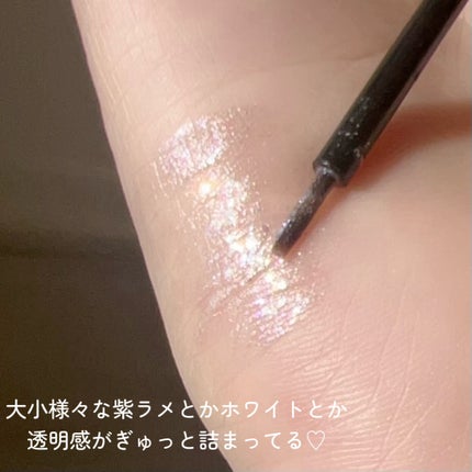 シピシピ グリッター イルミネーションライナー S/CipiCipi/リキッドアイライナーを使ったクチコミ(4枚目)