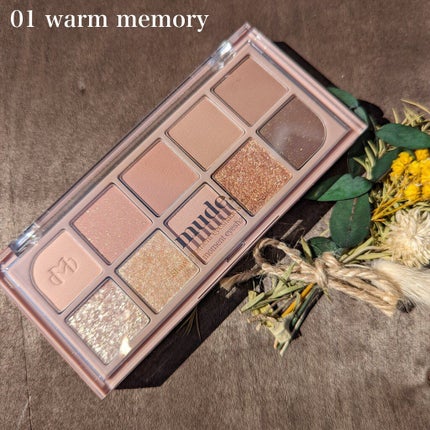 MDショールモーメント アイシャドウパレット/mude/アイシャドウパレットを使ったクチコミ(2枚目)