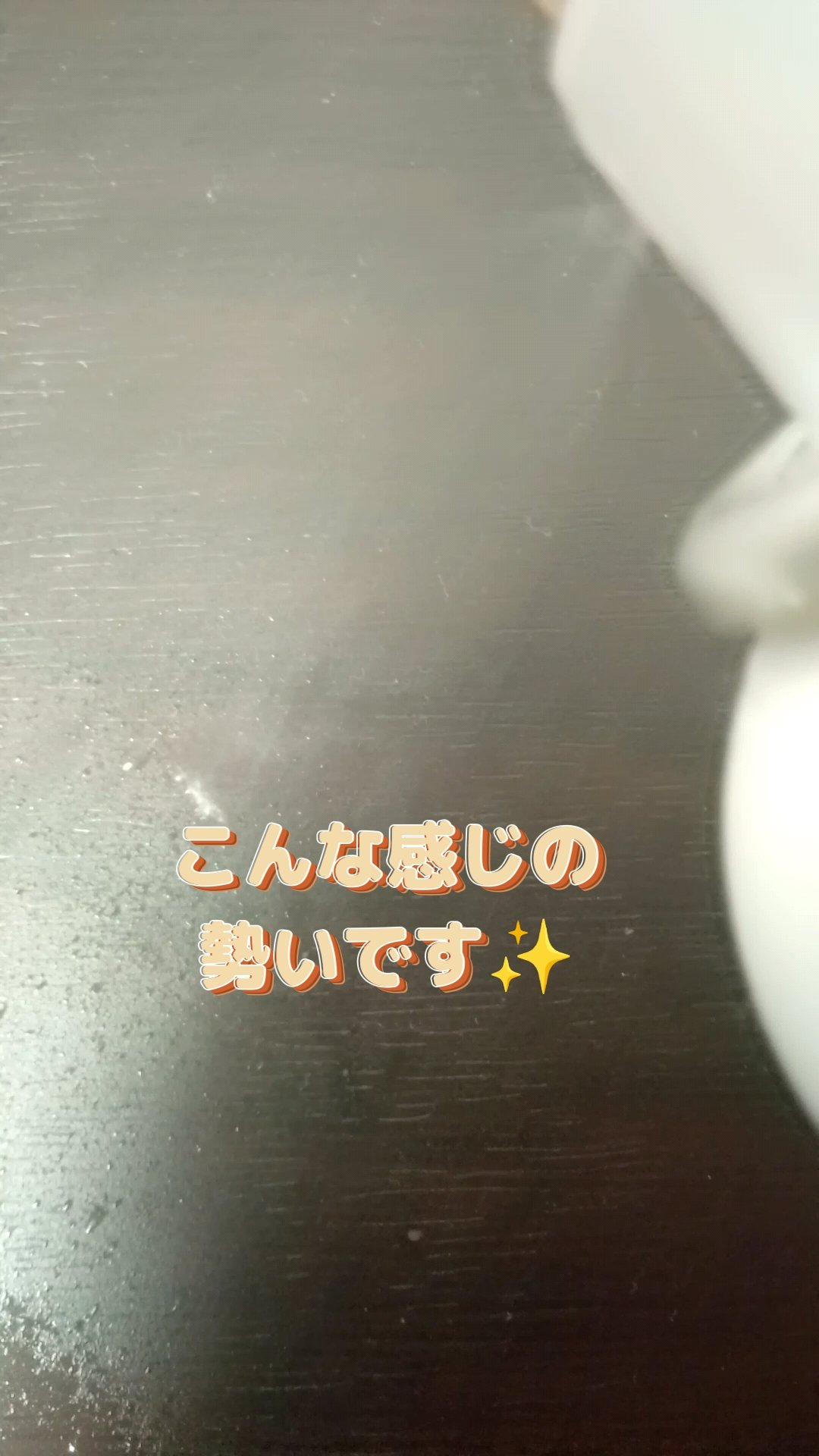 なめらか本舗 マイクロミスト化粧水 NC/なめらか本舗/ミスト状化粧水を使ったクチコミ（2枚目）