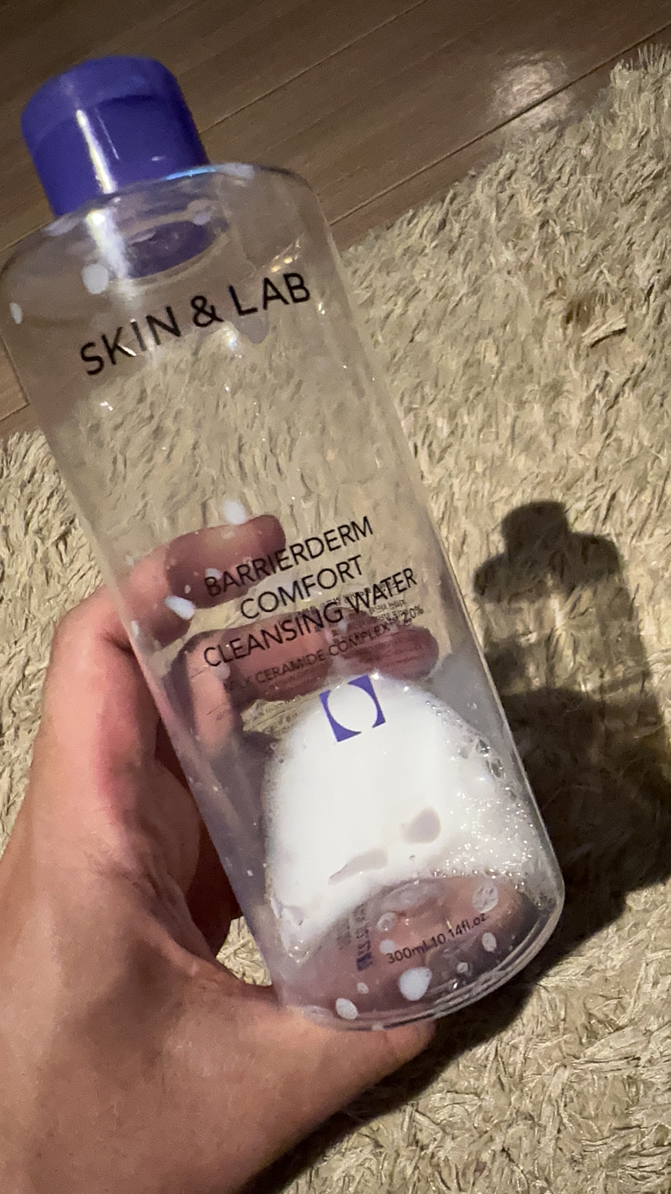 バリアダームクレンジングウォーター/SKIN&LAB/クレンジングウォーターを使ったクチコミ（1枚目）