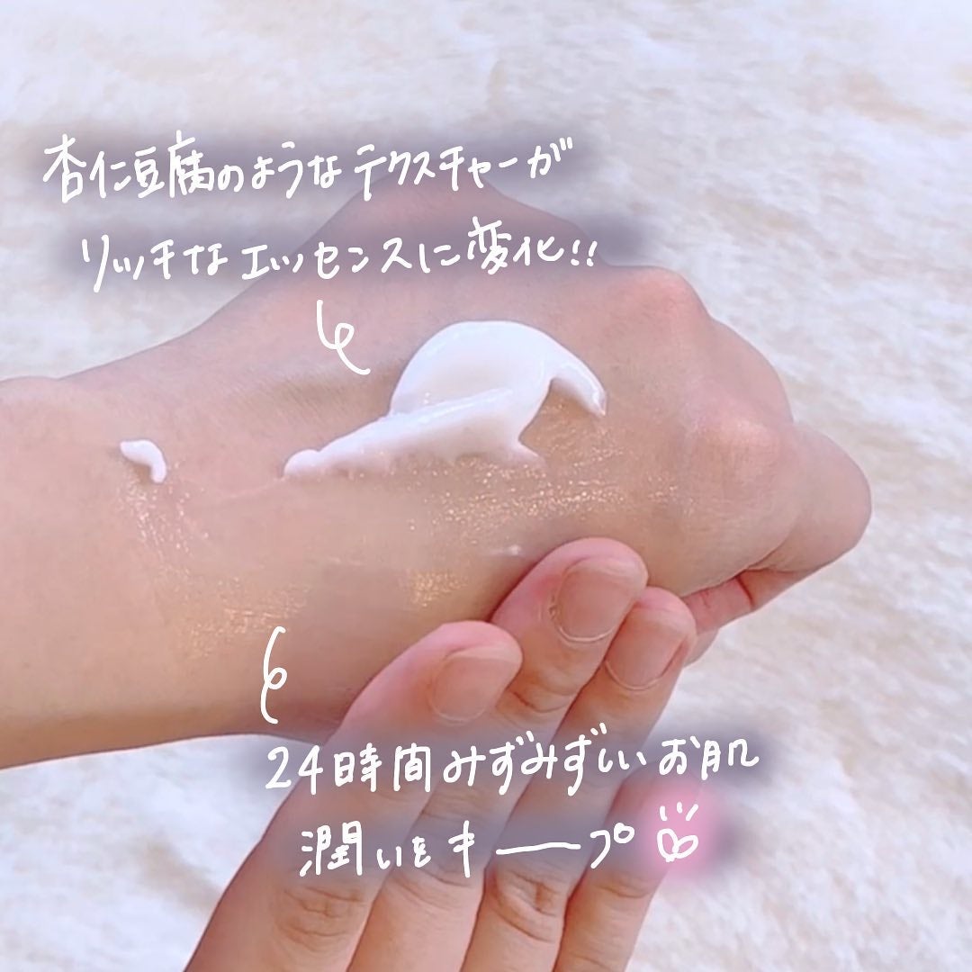 フレッシュリージュースドビタミンEマスク(90g)/Klairs/フェイスクリームを使ったクチコミ(3枚目)