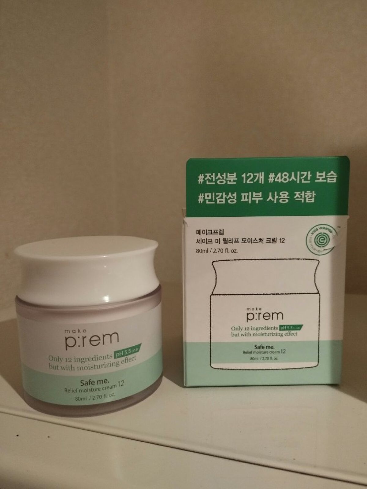 セイフミー リリーフモイスチャークリーム12/make prem/フェイスクリームを使ったクチコミ（3枚目）