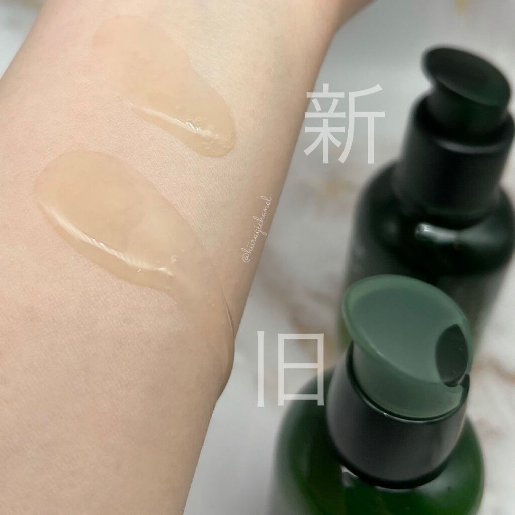 グリーンティーシード セラム/innisfree/美容液を使ったクチコミ（3枚目）