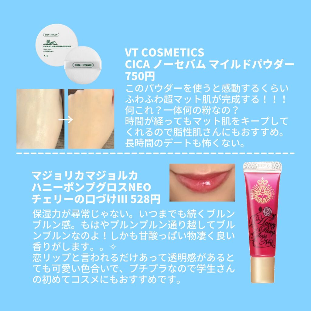 「塗るつけまつげ」ロングタイプ/デジャヴュ/マスカラを使ったクチコミ(5枚目)