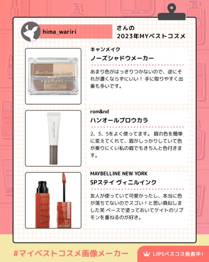 オイ オイル/ダヴィネス/ヘアオイルを使ったクチコミ(4枚目)