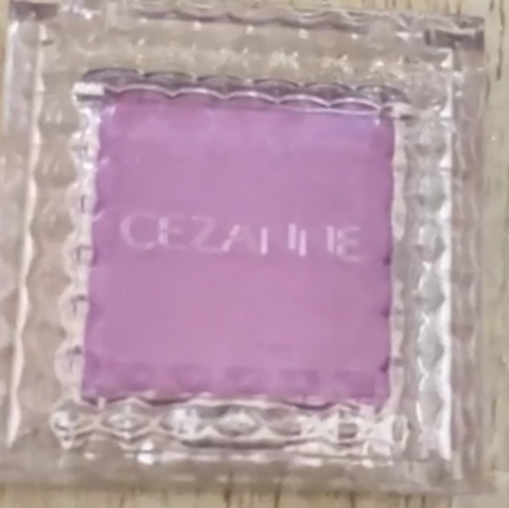 シングルカラーアイシャドウ/CEZANNE/単色アイシャドウを使ったクチコミ（1枚目）