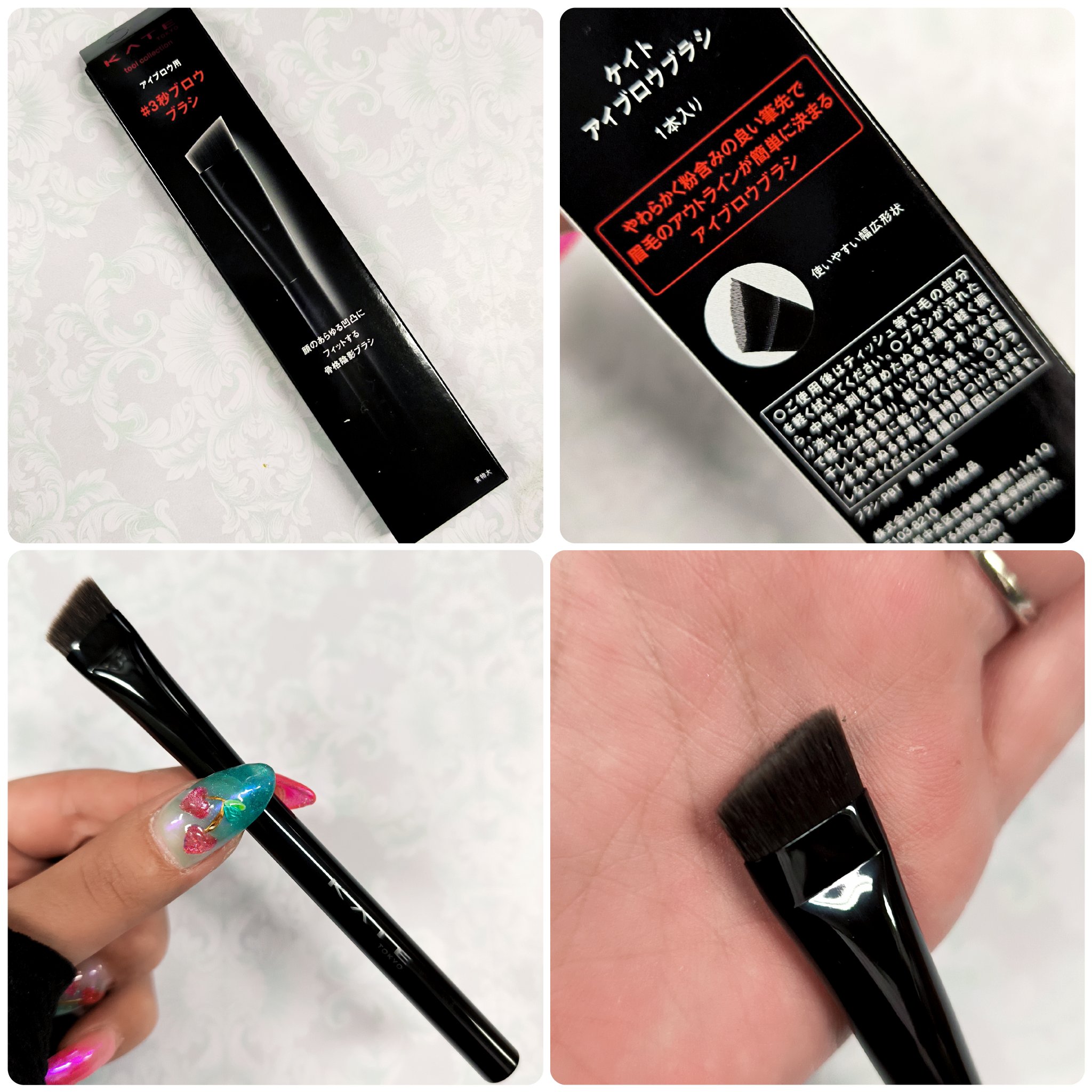 アイブロウブラシ/KATE/メイクブラシを使ったクチコミ（2枚目）