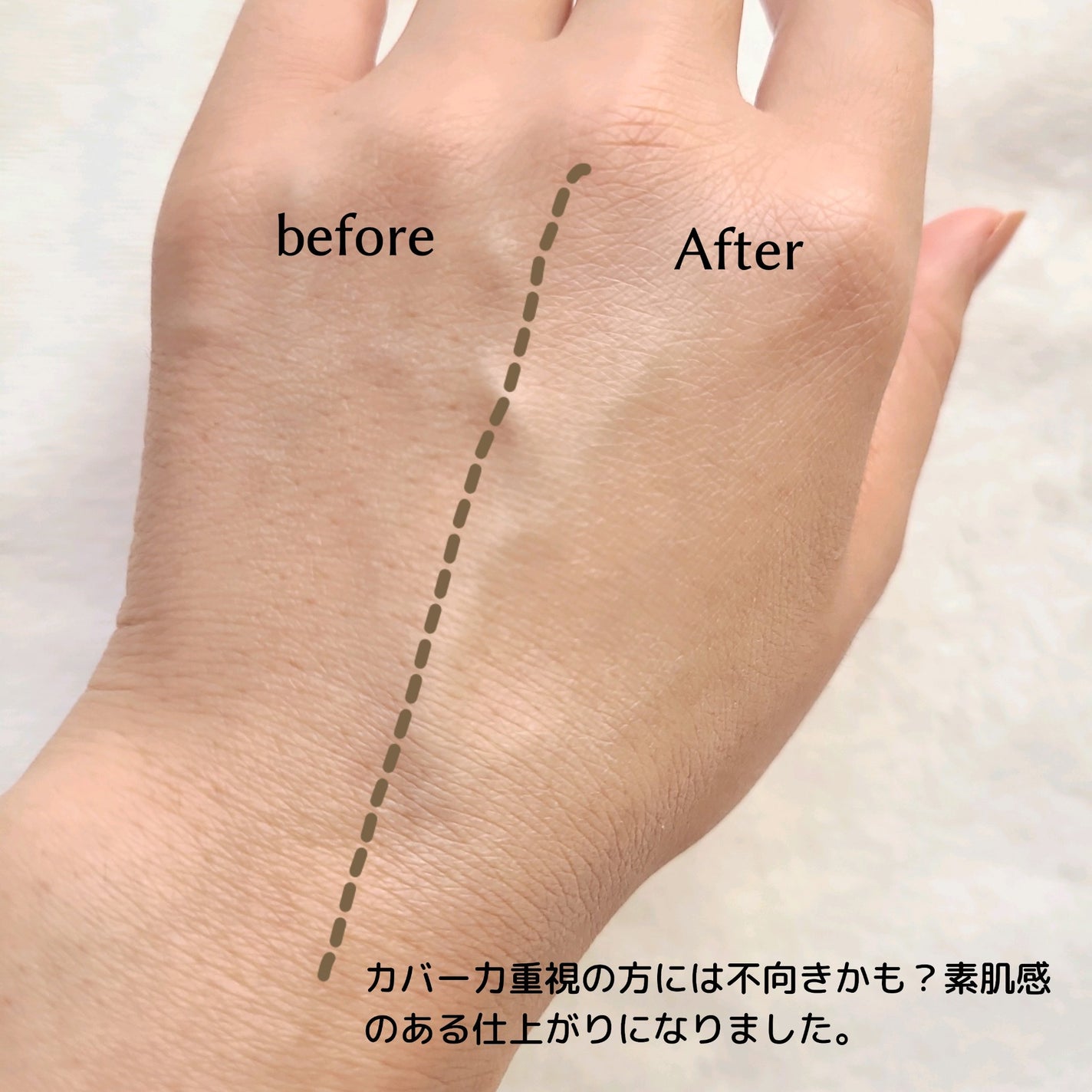 シースルー ヴェール コンパクト/PAUL & JOE BEAUTE/ファンデーションを使ったクチコミ(4枚目)